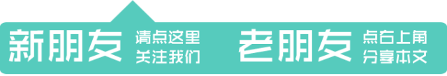强直髋关节锻炼方法_有锻炼好了的吗强直吧_强直锻炼方法图片