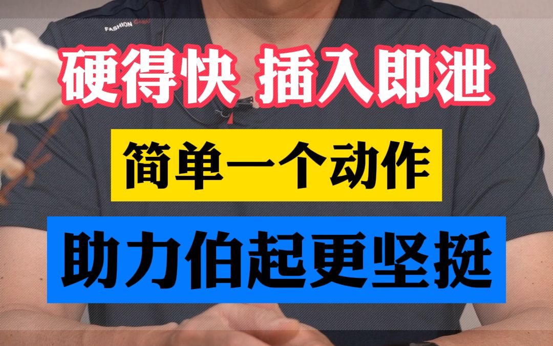 肾虚可以通过锻炼来恢复吗_通过锻炼可以治肾虚吗_肾虚锻炼身体可以改善吗