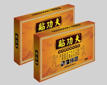 锻炼肩周炎的方法_锻炼肩周炎怎么锻炼_肩周炎怎么锻炼方法