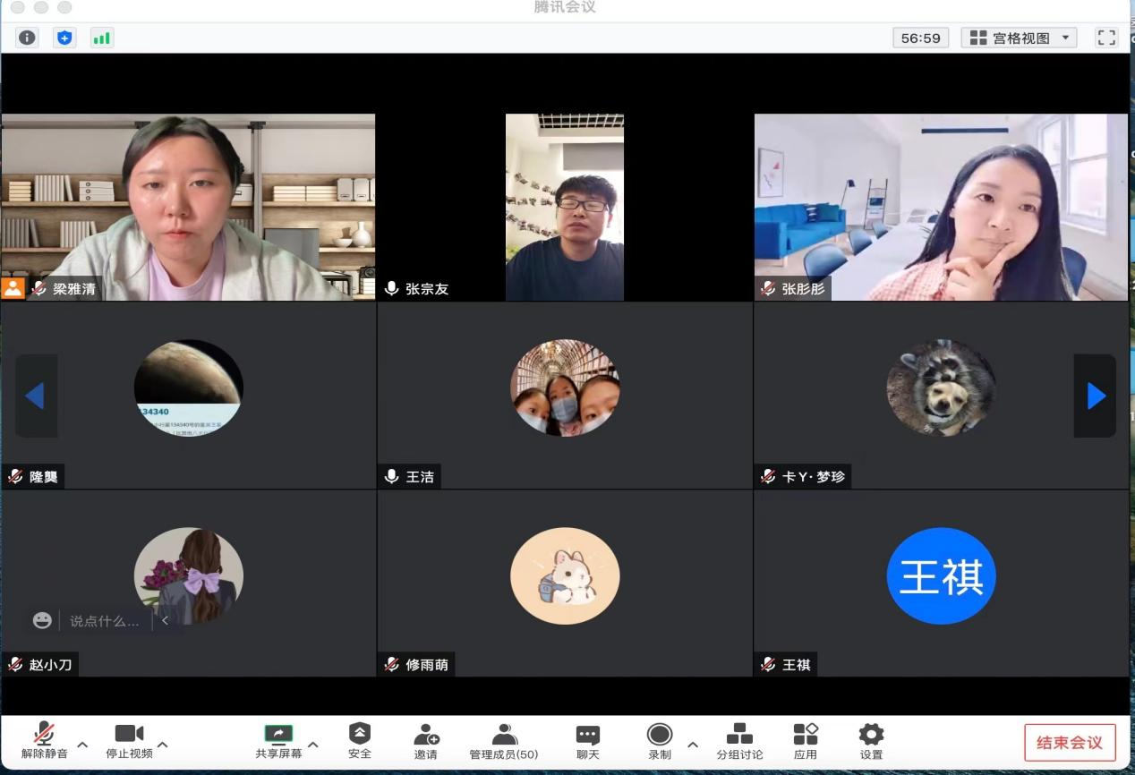 大学生辅导员工作职责_大学生辅导员工作内容_辅导员履行岗位职责