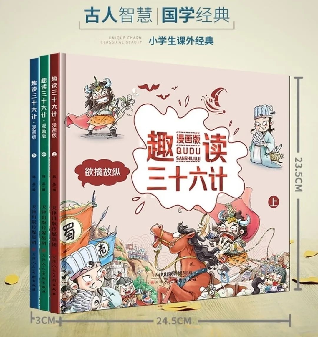 读历史书的女人_女孩子学历史_女孩子读历史的好处