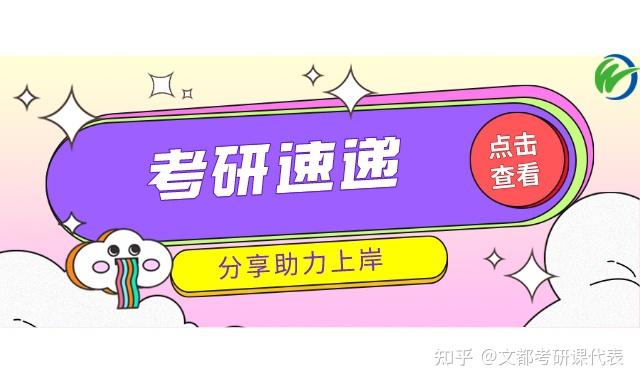 查询司法考试成绩_司法考试查询_查询司法考试资格证书