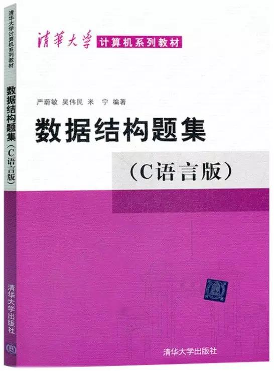 考研计算机类专业包括哪些_考研计算机专业国家线_计算机 考研