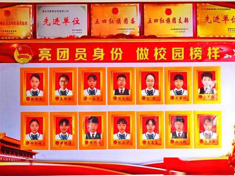好人好事学生_好人好事可以做哪些_学生能做的好人好事