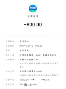 培训考核方案_培训考试的目的和意义_考试培训