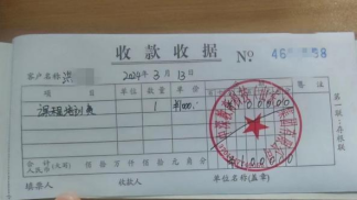 考试培训_培训考核方案_培训考试的目的和意义