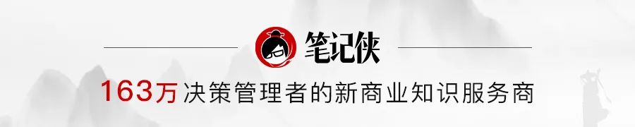 哈佛 成为管理者 答案_哈佛管理导师课程_哈佛管理全书