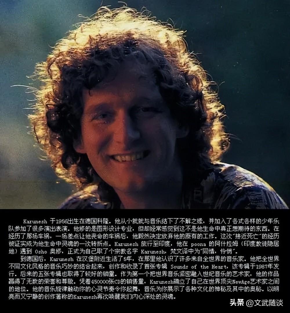 人龙传说背景音乐_人龙传说背景纯音乐_传说故事背景音乐