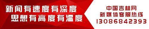 长春考证准事业单位考什么_长春事业单位报考_长春事业单位准考证
