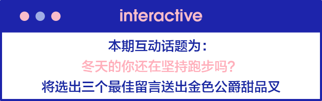 嗓子疼能跑步吗_疼嗓子能跑步吗_疼嗓子能跑步锻炼吗