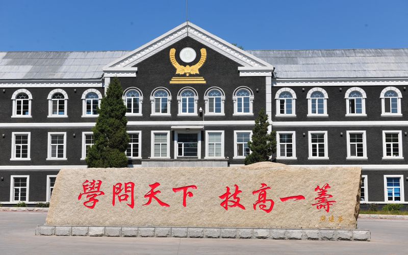 云南哪些大学有提格雷尼亚语专业_2024年更新