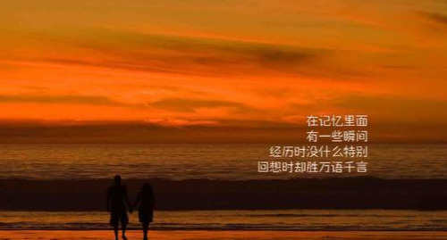 做人要做有用的人作文_要做一个有用的人的作文_作文做人要
