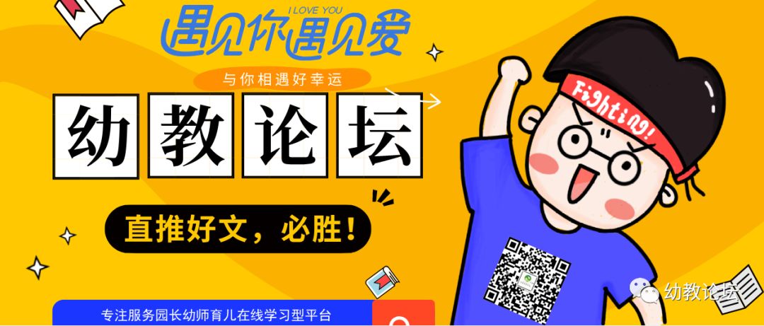 年度总结教师新工作发言_新教师年终工作总结_新教师年度工作总结