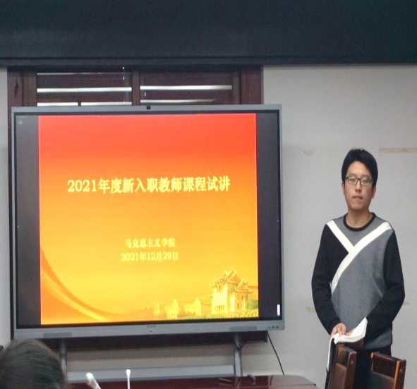 新教师年度工作总结_年度总结教师新工作发言_年度总结教师新工作怎么写