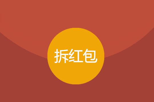 留学深圳咨询_深圳留学_留学生深圳落户政策