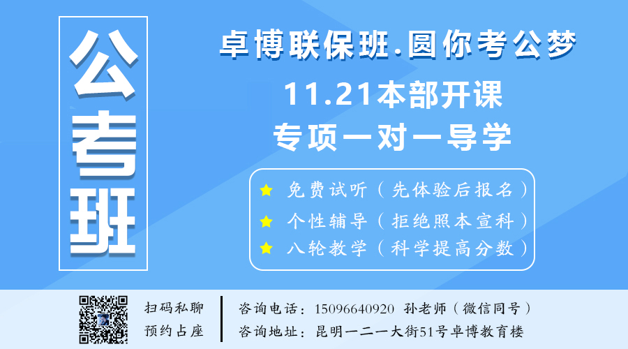 国考准考证打印出来什么样_国考准考证打印小_国考准考证打印没反应