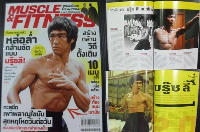 李小龙电击锻炼肌肉_李小龙电击肌肉训练_李小龙用电击练肌肉视频