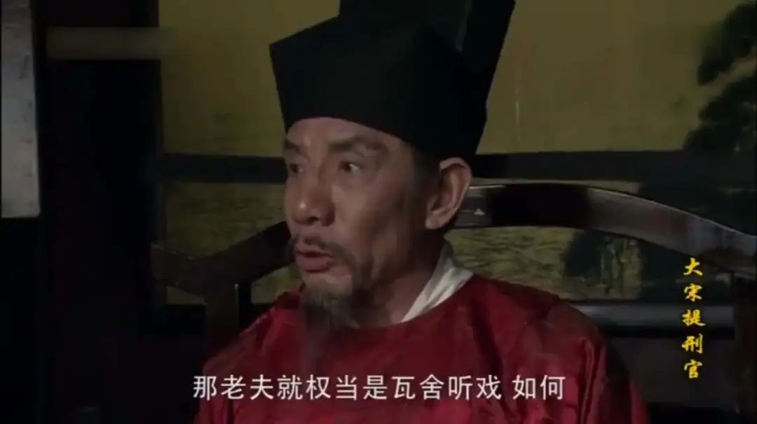 大宋提刑官鼓声配乐_大宋提刑官里面的纯音乐_大宋提刑官2背景音乐