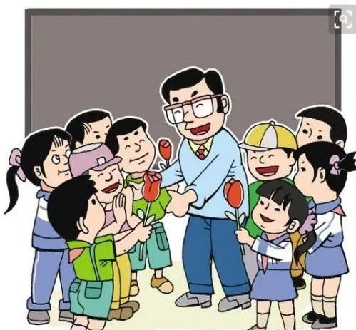 教师生活补助_教师生活补助发放表_教师生活补标准是多少