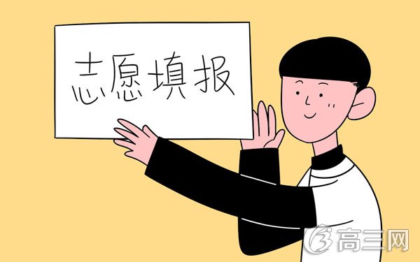 志填1 (2).jpg