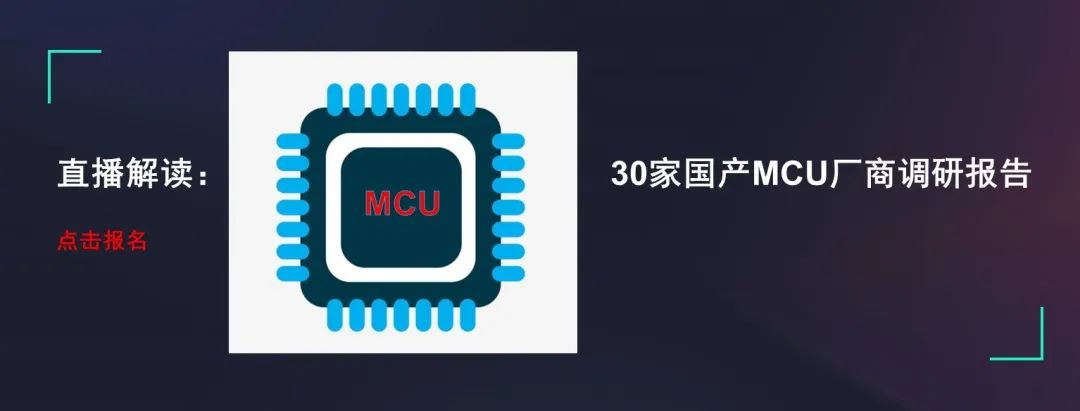 微型计算机的微处理器芯片上集成了_集成在微处理器芯片_微型计算机微处理器芯片集成了