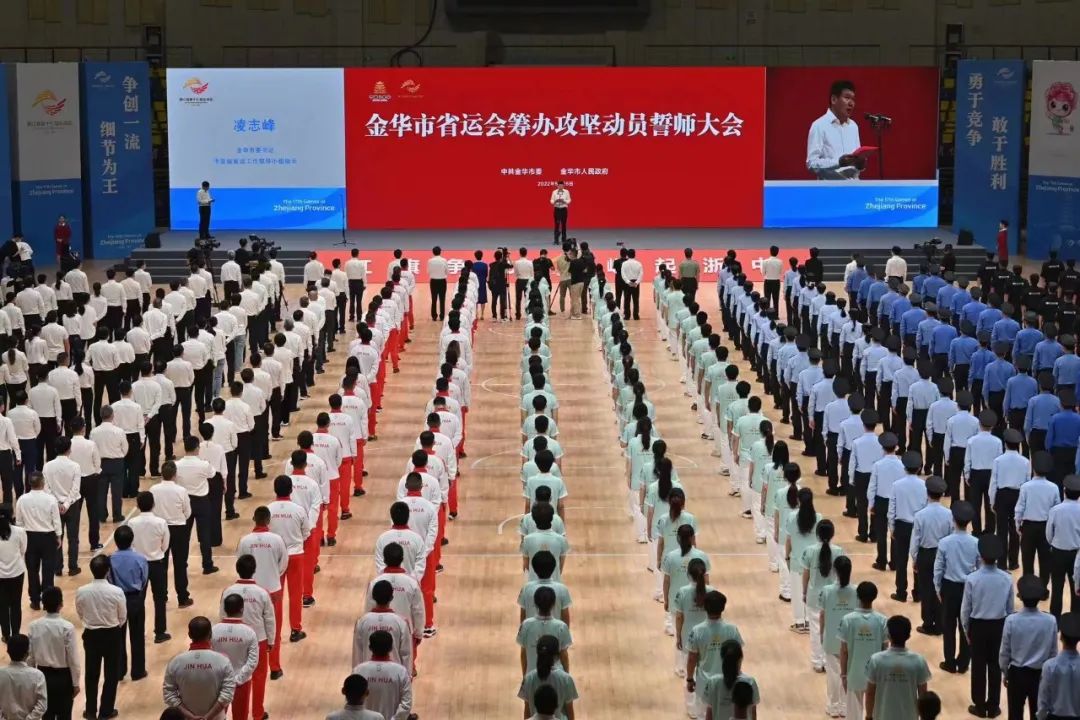 省运会志愿者面试_运动会志愿者招募面试_运动会志愿者面试技巧