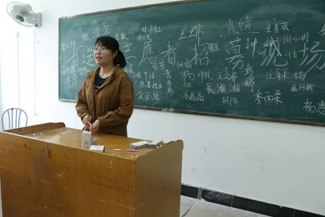 运动赛事志愿者面试_省运会志愿者面试_运动会志愿者面试技巧