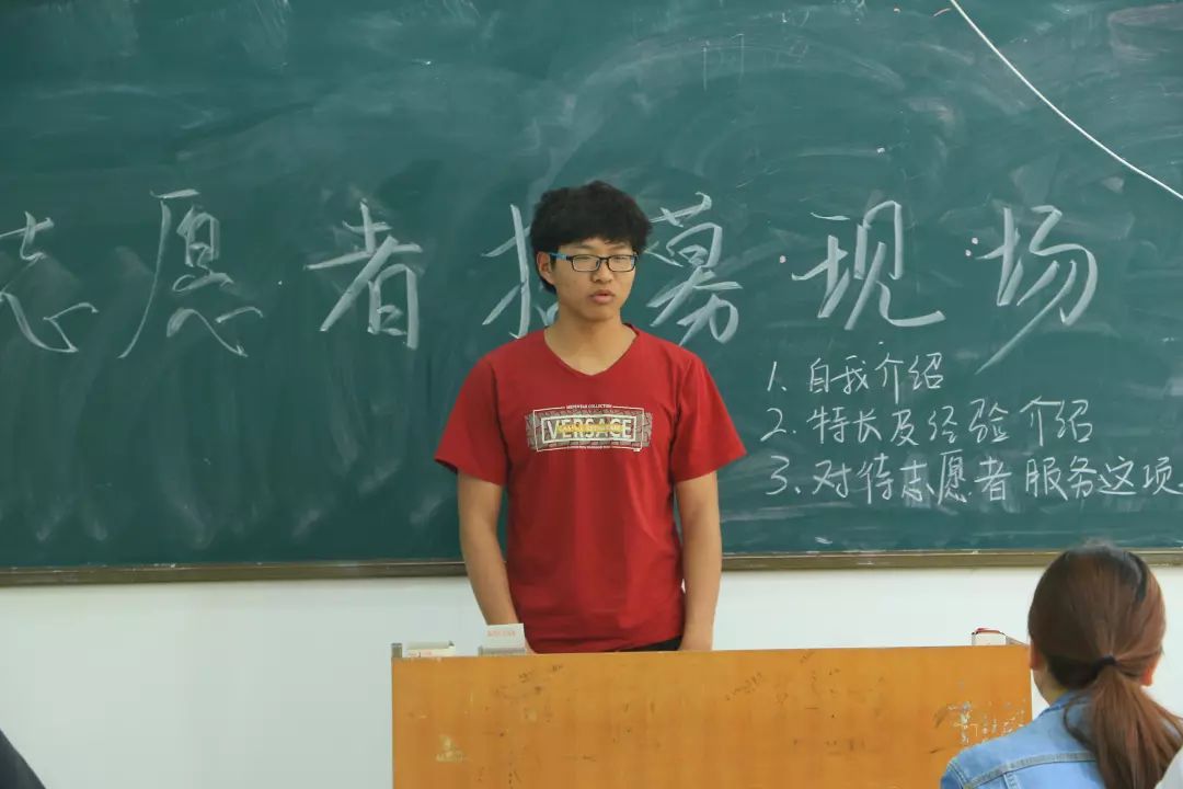 省运会志愿者面试_运动赛事志愿者面试_运动会志愿者面试技巧