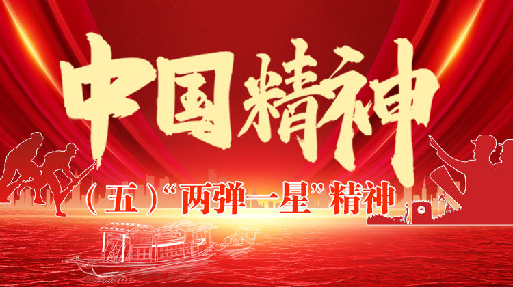 听为中华之崛起而读书心得_读为中华崛起而读书体会_中华崛起读后感