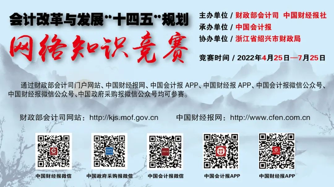 会计继续教育试题答案_会计继续教育有答案吗_答案会计继续教育有什么用